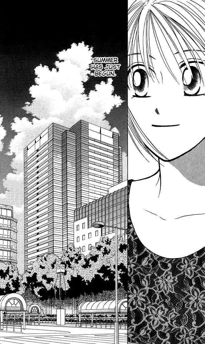 Kare Kano Chapter 17 9